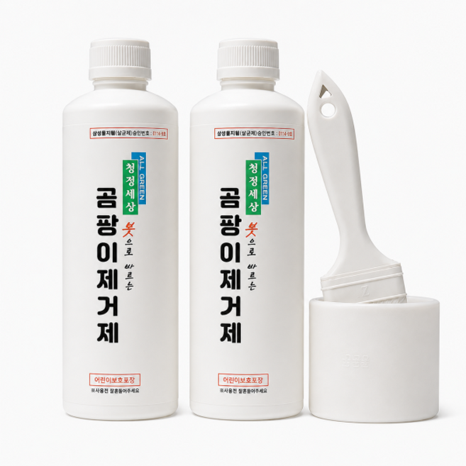 청정세상 바르는 곰팡이 제거제 제거 벽지 벽 실리콘 욕실 베란다 타일 창틀 결로 세트 1+1, 1개, 500ml