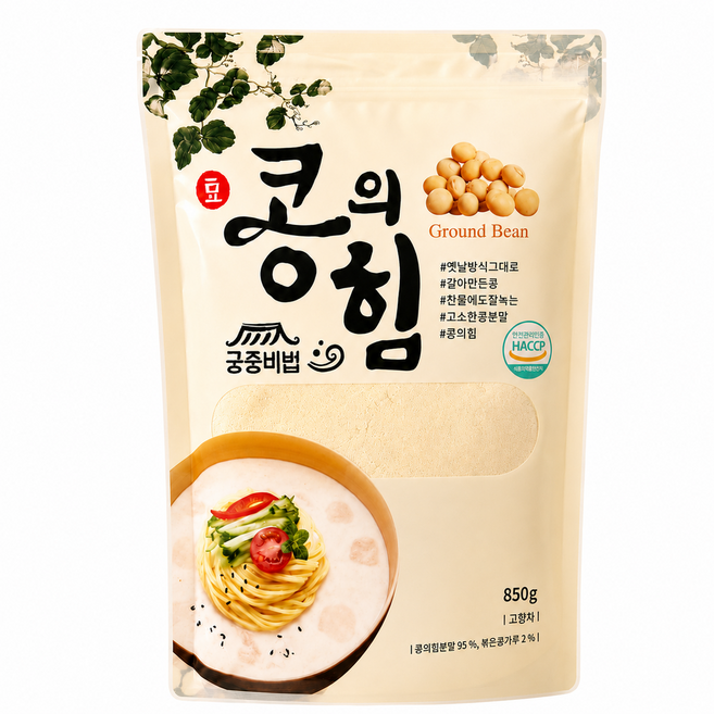 콩의힘 [본사직영] 콩국수용 콩가루 대용량 업소용, 850g, 5개