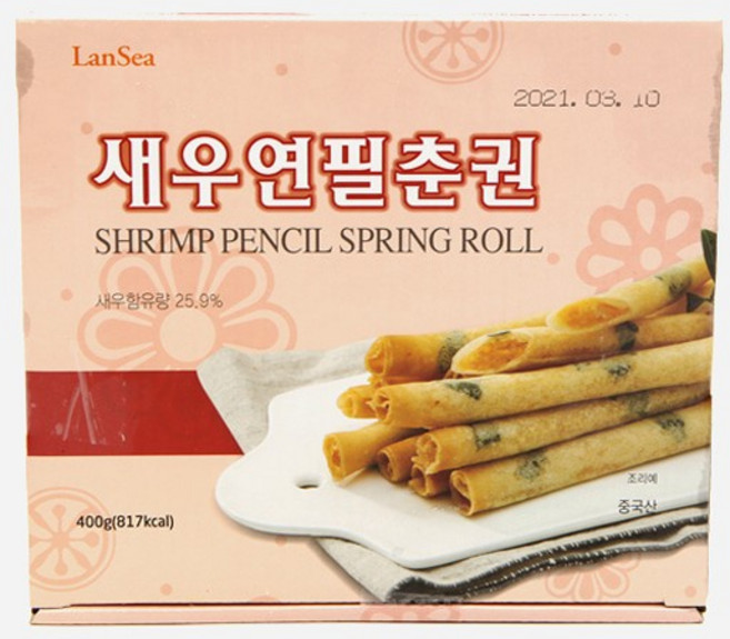 랜시 새우 연필 춘권 냉동 20개입 400g, 1개, 1g
