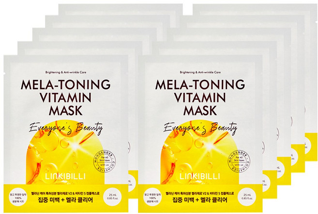 링키빌리 멜라 토닝 비타민 미백 마스크 팩 1개입 10개 기미 잡티 멜라제로 쿨링 색소침착 마스크팩