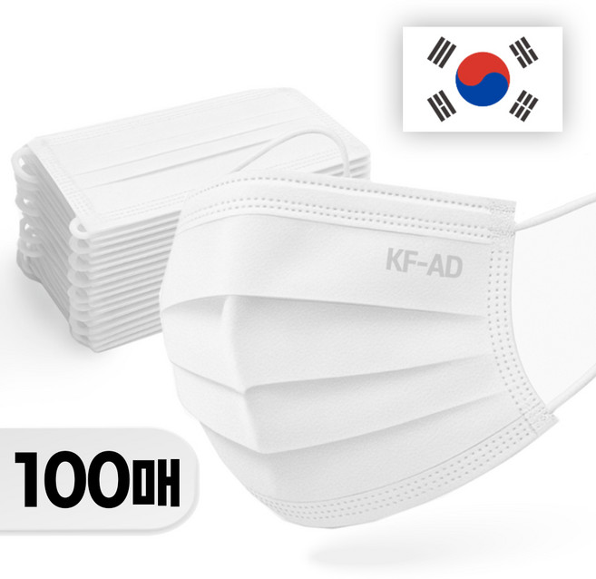 스마티 국내산 비말차단 마스크 KFAD 대형, 화이트, 2개, 50개입