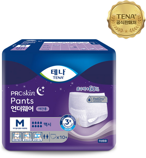 테나 남녀공용 언더웨어 맥시 성인기저귀, 중형, 10개입, 1개