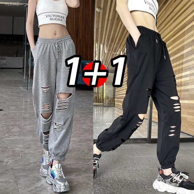 YLEMI 1/1+1 여성 캐주얼 밴딩 찢어진 트레이닝와이드 바지 2장 세트
