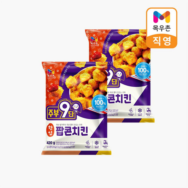 목우촌 주부9단 한입팝콘치킨, 2개, 420g