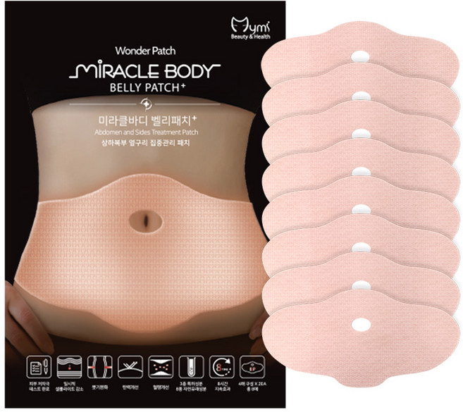 마이미 미라클바디 복부 슬리밍 패치 [5대임상+특허성분+특허공법] DIET WONDER PATCH 셀룰라이트 뱃살패치 남녀공용/ 뱃살~쏙쏙 라인관리 붓기완화 바디슬리밍, 8개입, 1개
