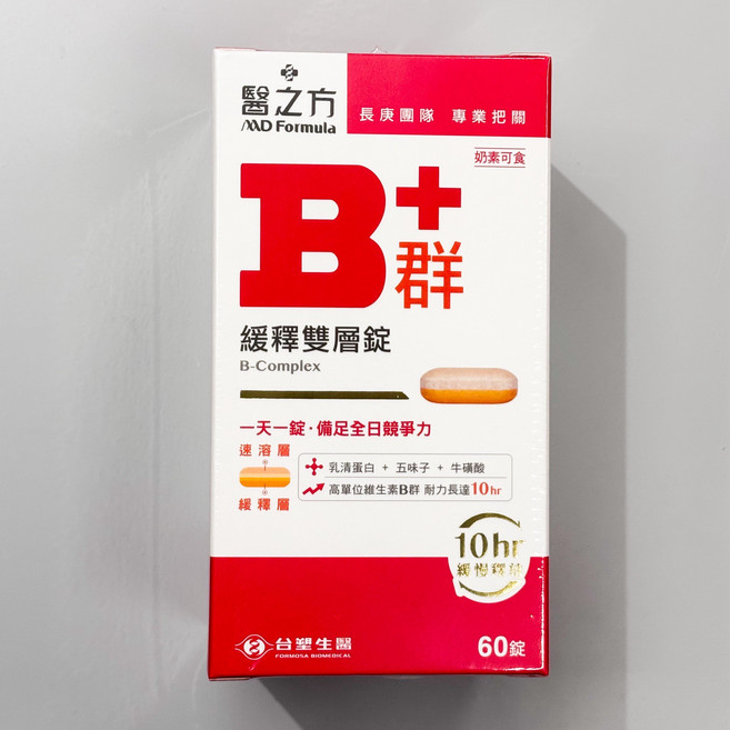 醫之方/MD Formula B群緩釋雙層錠 奶素可食, 1個, 60份