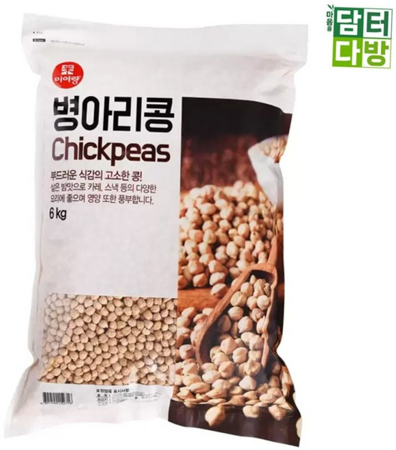 미이랑 고소한 병아리콩 6kg 대용량 이집트콩 잡곡류, 1