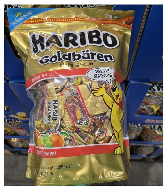 Haribo 하리보 골드베렌 구미 젤리, 1.28kg, 5개