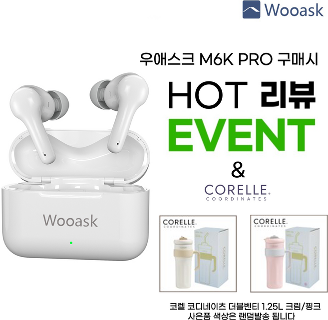 해외여행 휴대용 동시 통역기 AI 번역기 우애스크 M6K PRO 블루투스 이어폰 + 오프라인카드, 화이트