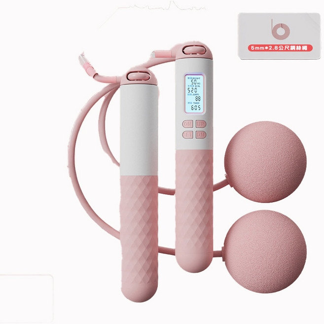 智能跳繩 負重計數 顯示運動數據, 粉紅色 四按鍵 自動計數/計時/卡路里, 1套