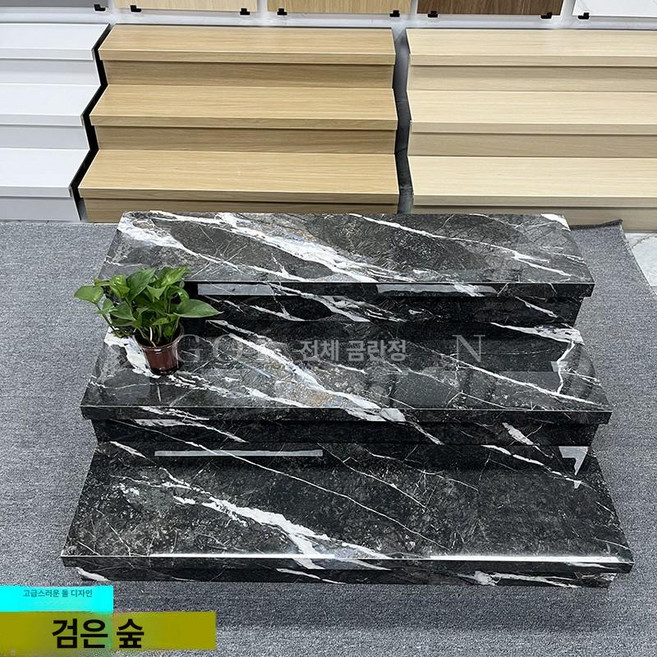 BRAIN PLAY 계단타일 석재 고강도 현관 계단 바닥, 기타, 블랙 포레스트, 1개