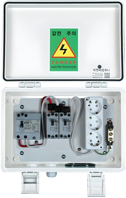 방수분전함 NFB 30A 콘센트 내장형 분전함 분전반 차단기함, 1개