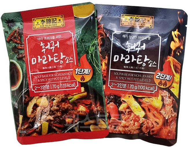 이금기 훠궈 마라탕소스 1단계 + 2단계 세트, 1세트, 140g