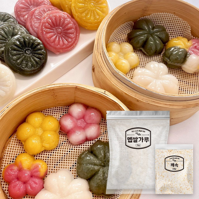 총각쓰떡 송편만들기 키트, 1개, 1.17kg