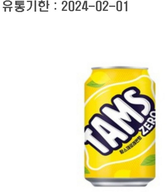 탐스제로 뚱캔 24개입 22년 신제품 제로칼로리, 355ml, 24개