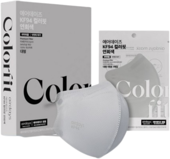 에어데이즈 컬러핏 마스크 대형 KF94, 1개입, 40개, COLOR GRAY 연회색