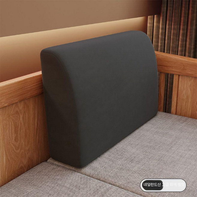 단단한 등받이 쿠션 고밀도 스폰지 허리 삼각 메모리폼 이동식 인테리어 소파 곡선, 프리미엄 그레이