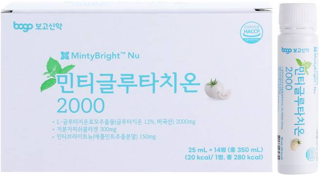 민티 글루타치온 2000mg 톤업 미백 드링크 글루타치온 2000mg + 화이트토마토 하루 한 병 민티 브라이트, 14개, 25ml