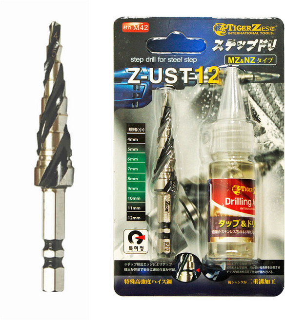 제스트 울트라 강스텐용 스텝드릴 M42 특수고강도 하이스강 3날 드릴비트 전동비트 Z-UST12 Z-UST25 Z-UST35, 1. Z-UST12(소), 1개