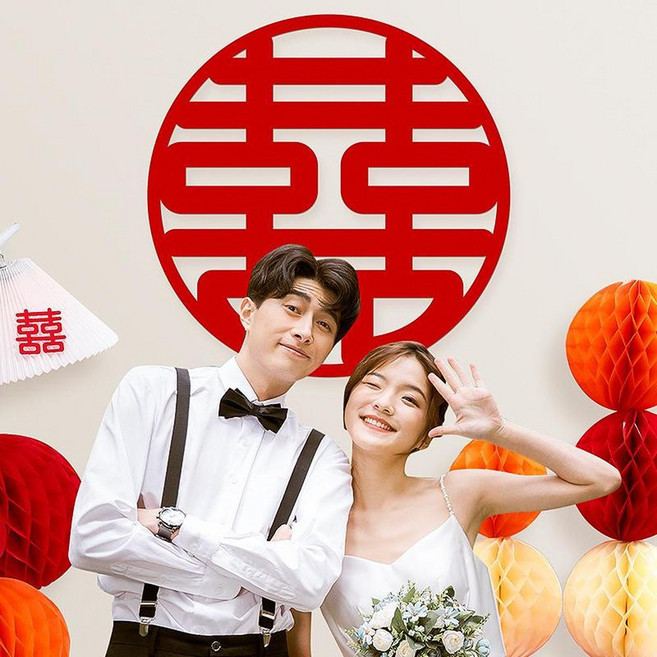 特大號書法喜字貼 婚房裝飾, 50 圓喜字1張