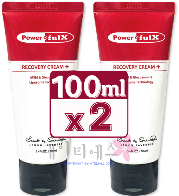파워풀엑스 리커버리 크림 플러스, 100ml, 2개