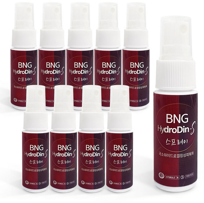 BNG 하이드로딘S 포비돈 빨간약 욕창 국소 하이드로겔 창상피복재, 10개, 12ml