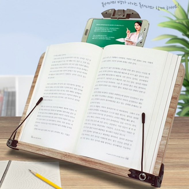 (나이스통상) 나무 독서대 O2타이핑 휴대폰거치가능, 본상품선택