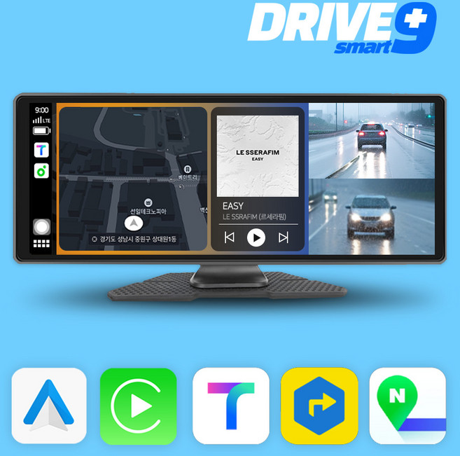 모비디안 DRIVE9 스마트 모니터 안드로이드오토 카플레이 미러링 블랙박스 탑재 주행보조시스템기능 10.26인치 올인원 내비게이션, DRIVE9 스마트모니터, WAC900SM, 1GB