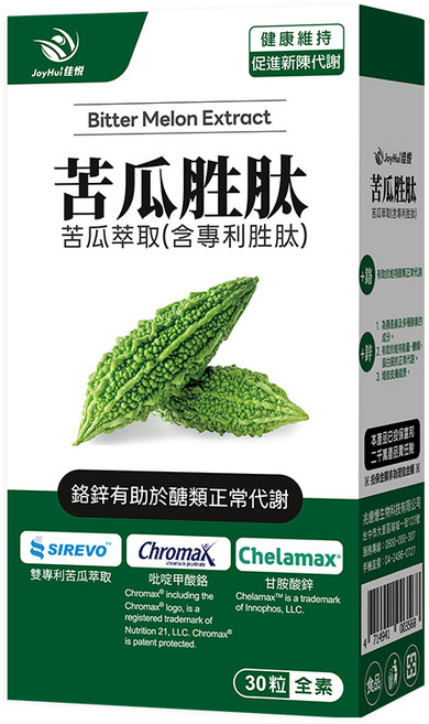 JoyHui 佳悅 德法專利苦瓜胜肽 促進新陳代謝, 1個, 30顆