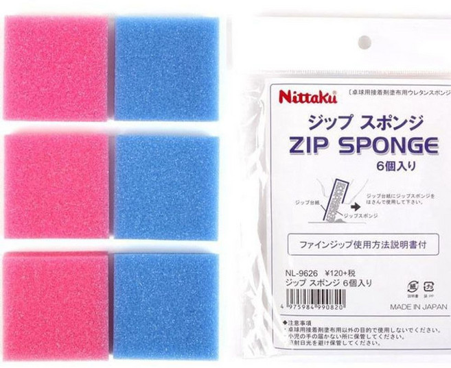 닛타쿠 탁구 스폰지 러버 크리너 세정제 6매 탁구채클리너 탁구라켓클리너
