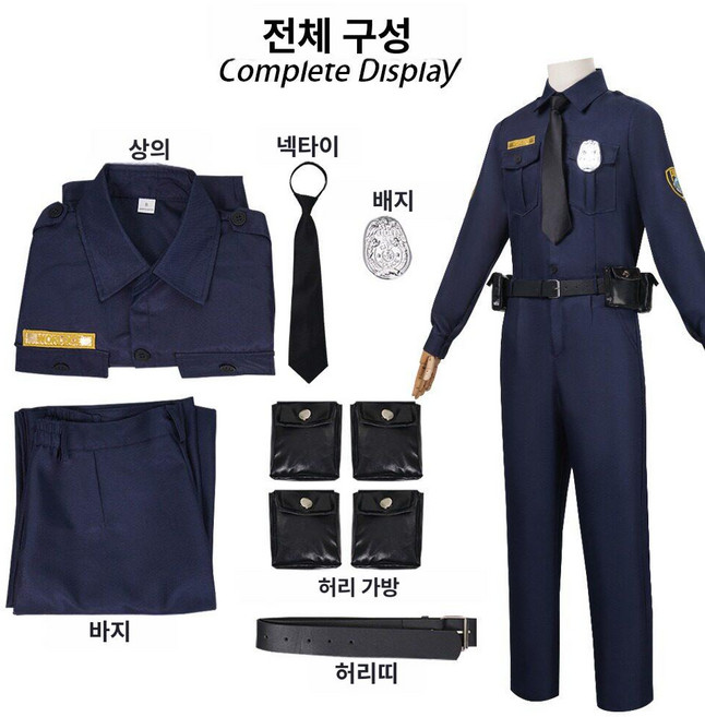주토피아 코스프레 의상 닉 와일드 폭스 경관 코스튬 래빗 경관 주디 공연 의상