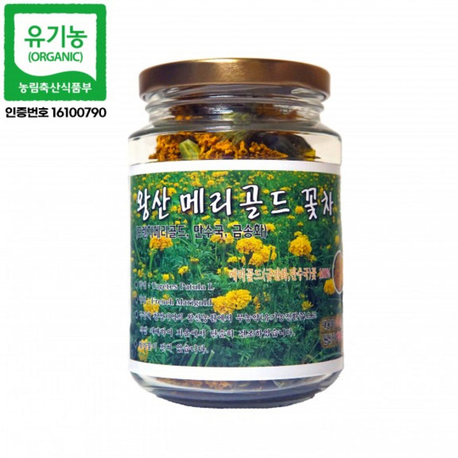 왕산농원 유기농메리골드꽃차 만수국 프렌치메리골드, 30g, 1개입, 1개