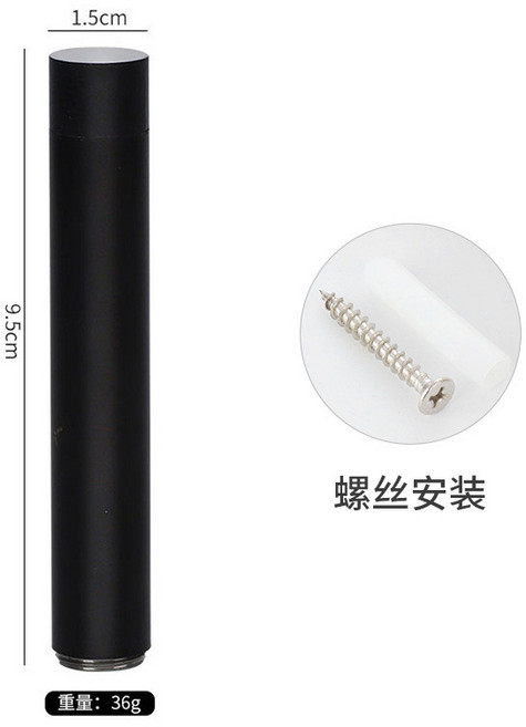不鏽鋼圓柱形門擋 飯店房門木門防撞門頂, 1個, 黑色, 黑色