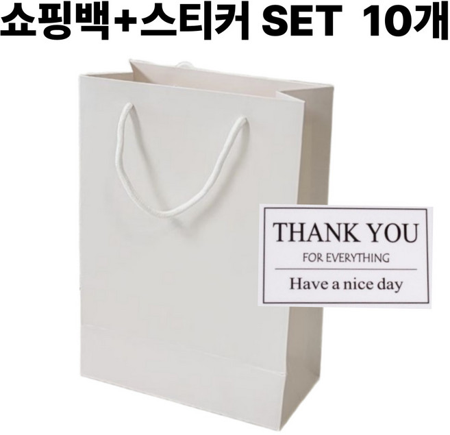 투투텐텐 심플 모던 무지 쇼핑백 10P, 화이트