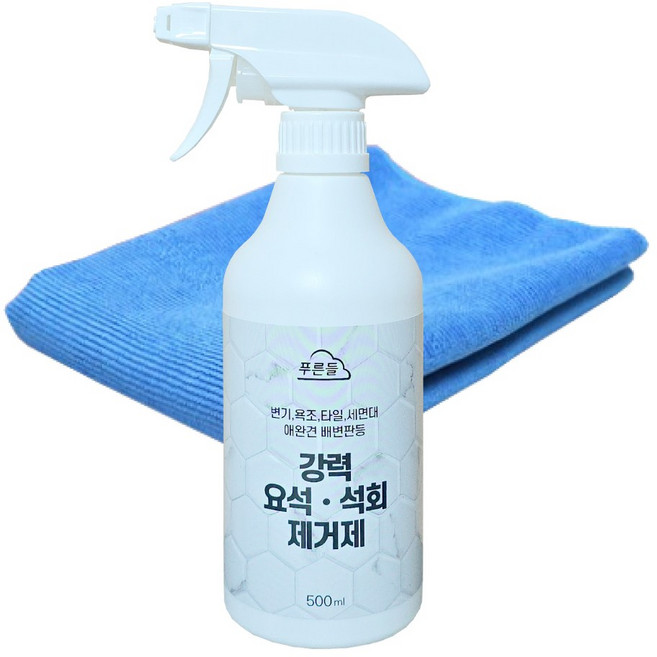 강력 요석 석회 제거제 가정용 체리향 뉴 요석제거제, 1개, 500ml