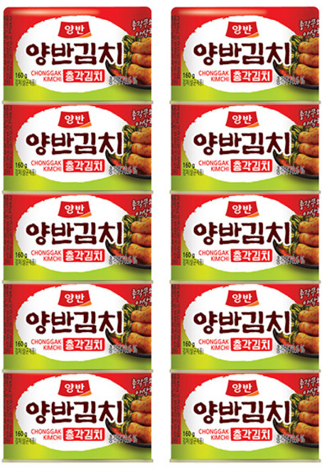 동원 양반 캔 총각김치 160g, 10개