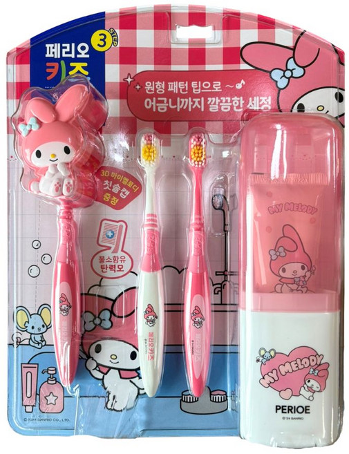 페리오 키즈 마이멜로디 6세 이상 양치세트, 1세트
