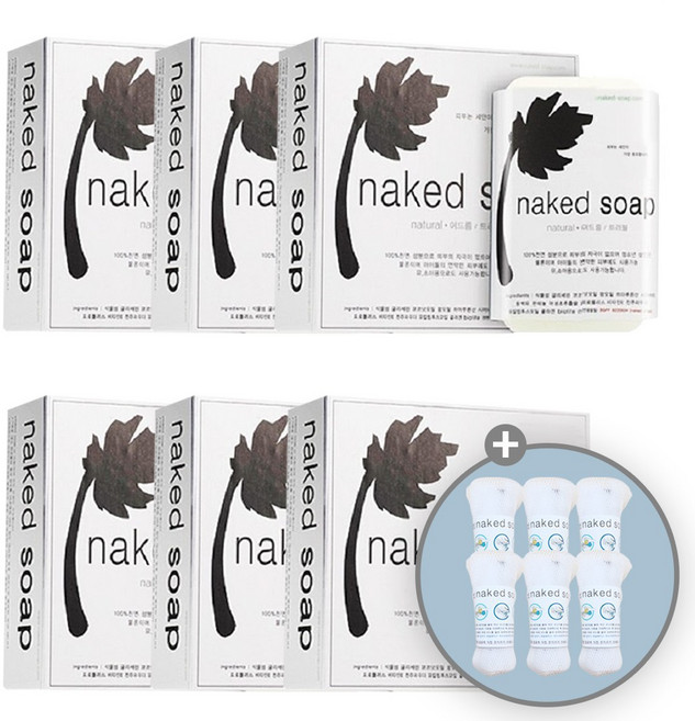 네이키드솝 클렌징비누, 90g, 6개입