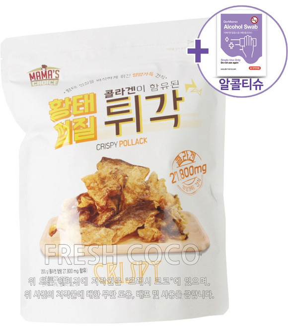코스트코 마마스초이스 황태 껍질 튀각 200G + 더메이런 알콜티슈, 1개