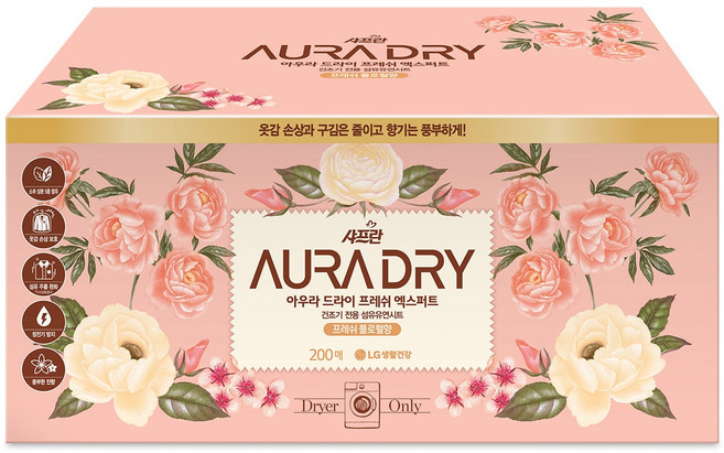 아우라 엑스퍼트 건조기용 섬유유연제 시트 200매, 200개입, 1세트