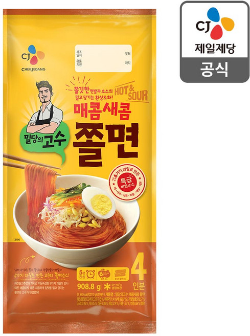 CJ 밀당의고수 쫄면 908.8G(4인분), 908.8g, 2개