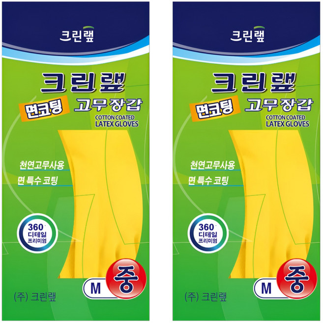 크린랲 면코팅 고무장갑 중, 기본색상, 중(M), 2개