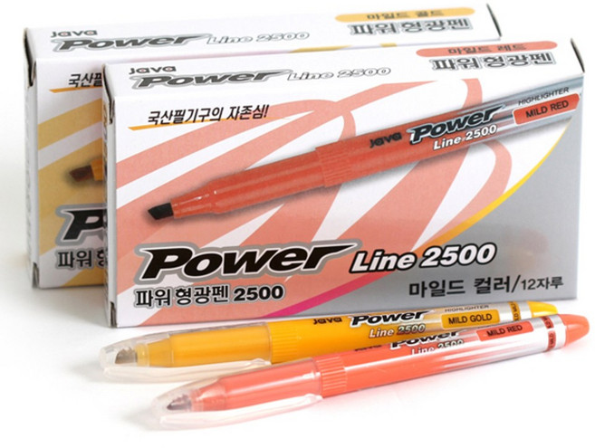 자바펜 파워라인 형광펜 시리즈 마일드 레드 + 골드, 1세트
