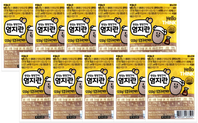 HACCP인증 받은 안전한 염지란, 10개, 1구, 30g