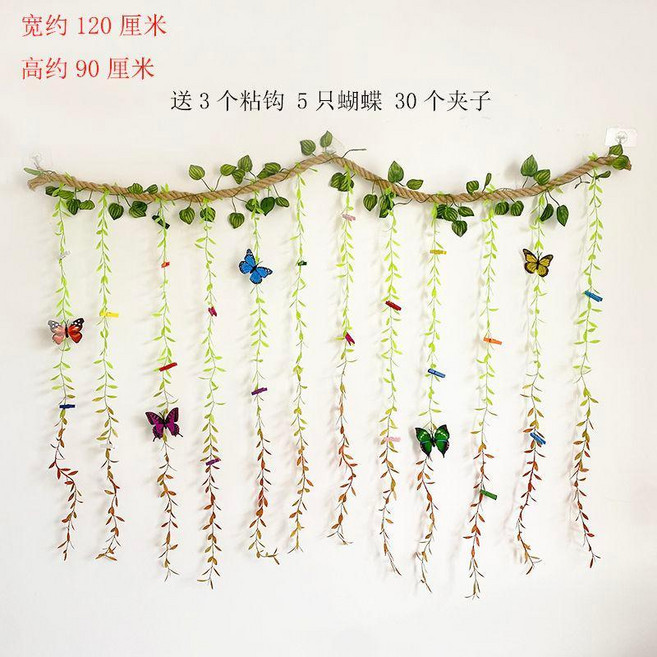 good 麻繩仿真樹藤牆上佈景掛照片相片牆客廳免打孔牆面掛照片, 創意掛飾紅尾柳120釐米, N/A
