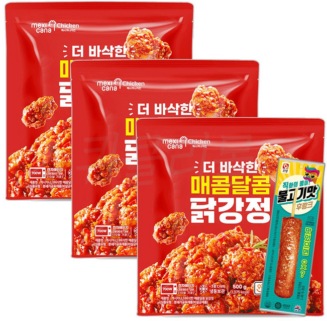 [팔도맛쟁이] 멕시카나 더 바삭한 매콤달콤 닭강정 500g (사조오양 불고기맛 후랑크 70g), 570g, 3개