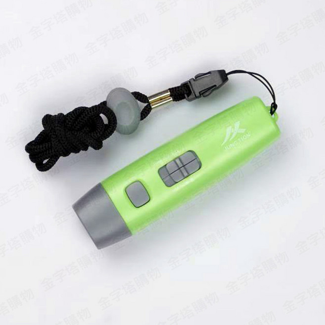 電子口哨 裁判哨 防狼哨, 升級125分貝電子哨【綠+灰】, 1個