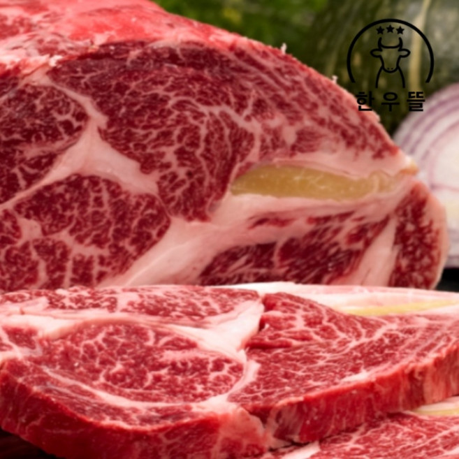 [한우뜰] 1++한우 꽃등심 + 특수부위 3종 모둠한판 900g(꽃등심 300g + 특수부위 3종(삼각살 앞치마살 설깃머리) 600g), 1세트