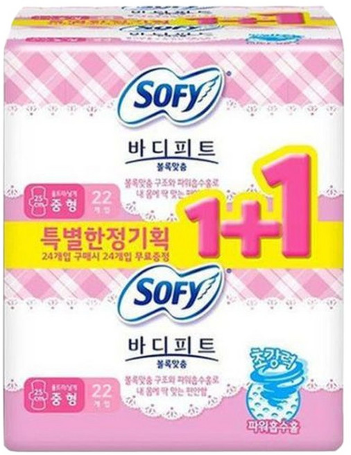 쏘피 바디피트 볼록맞춤 날개 중형 생리대 22+22입, 1개, 22개입