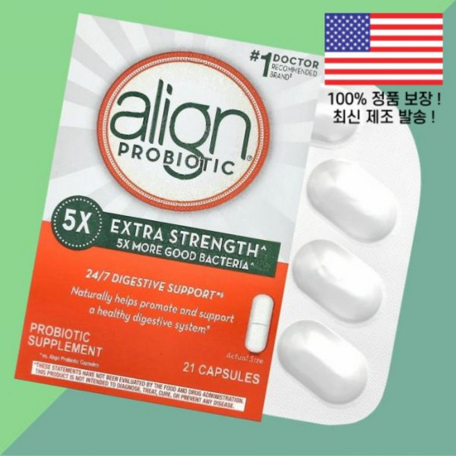 얼라인 프로바이오틱스 유산균스 유산균 21캡슐 50mg Align Probiotics Probiotic 21 Capsules per Capsule, 1, 21